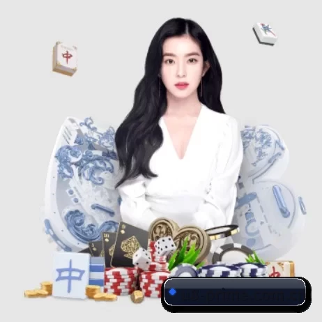 u8国际 APP 界面 - U8 INTERNATIONAL